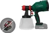 PARKSIDE® 20 V Akku-Farbspritzpistole »PFSA 20-Li B2«, ohne Produktbild-Vorschau 9
