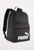 Puma Phase Backpack Couleur Noir Voir les images du produit 5