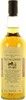 Inchgower 14 Years 700ml 43% Vol. Produktbild-Vorschau 10