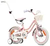 Vélo pour filles SUN BABY Heart Bike 14 pouces, à partir de Voir les images du produit 2