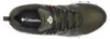 Columbia Peakfreak™ Ii Outdry™ Wanderschuhe Grün EU 45 Mann Produktbild-Vorschau 18