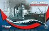 Mirage Zest.d/Sklej.okret Torpedowiec V106 400208 Podgląd zdjęcia produktu 1