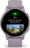Garmin Vivoactive 5 42mm lila Uhr Produktbild-Vorschau 8