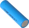 3,2 Volt batterie solaire au lithium 18650 IFR LiFePo4 avec Voir les images du produit 6