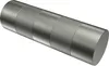Interdeco Innenlaufstange / Gardinenstange mit Innenlauf Produktbild-Vorschau 6
