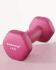 SONGMICS Hanteln, 2er Set, 2 x 1 kg, Hantelset, Produktbild-Vorschau 3