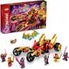 Le quad du dragon d'or de Kai Voir les images du produit 10