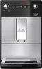 Machine à expresso MELITTA Purista F23/0-101 Voir les images du produit 31