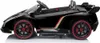 ES-Toys Kinder Elektroauto Lamborghini Veneno 615B Produktbild-Vorschau 7