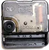 The back of a quartz clock movement with battery compartment. Produktbild-Vorschau
