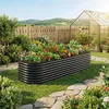 Hochbeet Stahl Oval L 320 x 80 x 80 Anthrazit Produktbild-Vorschau 9
