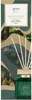 Ipuro Raumduft Essentials emerald forest 100 ml Produktbild-Vorschau 1
