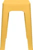 Tabouret - HOME DECO FACTORY - Empilable - Jaune Voir les images du produit 2