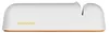 Fiskars FF Roll-Sharp Messerschärfer Premium, 1014214 Produktbild-Vorschau 1