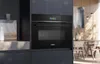 Siemens iQ700, Einbau-Kompaktbackofen mit Produktbild-Vorschau 27