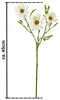 Kunstblume Margeritenzweig ca. 45cm. Margerite mit 3 Blüten Produktbild-Vorschau 2
