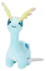 Pokemon Amarino Kuscheltier - 19 cm Plüschtier Amaura Produktbild-Vorschau 1