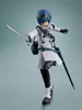 Metaphor: ReFantazio S.H.Figuarts Actionfigur Protagonist Produktbild-Vorschau 4