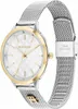 Tommy Hilfiger Montre Modèle 1685271 Voir les images du produit 2
