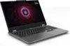 Lenovo LOQ 15ARP9, AMD Ryzen™ 5, 3,2 GHz, 39,6 cm (15.6"), Náhľad obrázku produktu 11