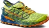 Trailrunning-Schuhe "Mutant" von La Sportiva in leuchtendem Gelb und Blau mit rutschfester Sohle. Náhled obrázku produktu