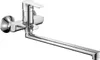 Bruckner Baron - Miscelatore per bagno, interasse 100 mm, Anteprima dell’immagine prodotto 1