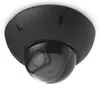 Ubiquiti G6 Pro Dome, Bezpečnostní IP kamera, Vnitřní a Náhled obrázku produktu 3
