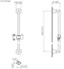 Dornbracht TARA Duschgarnitur, ohne Handbrause, 26413892-00 Produktbild-Vorschau 5