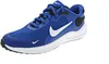 Nike Revolution 7 GS FB7689401 (37.5/game Produktbild-Vorschau 5