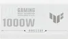 ASUS TUF Gaming - White Edition - Alimentatore (interno) - Anteprima dell’immagine prodotto 18