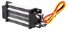 200W DC 12V Elektrický izolovaný keramický termostatický Náhled obrázku produktu 2