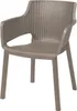 Zahradní židle Keter EVA - 57,7 x 62,5 x 79 cm - cappuccino Náhled obrázku produktu 1