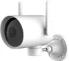 Xiaomi EC3, Bezpečnostní IP kamera, Vnitřní, Bezdrátový, Náhled obrázku produktu 1