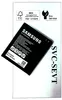 Original Samsung Galaxy XCover 7 Akku G556B  EB-BG556GBY Produktbild-Vorschau 1