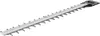 Makita Scherblatt komplett 46 cm, für Akku-Heckenschneider Produktbild-Vorschau 4