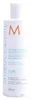 Moroccanoil 7290016494341, Lockiges Haar, Produktbild-Vorschau 2