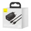 The image shows the retail packaging of a Baseus 1C Super Si Fast Charge 20W USB-C charger with a Lightning cable. Produktbild-Vorschau