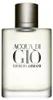 Armani Acqua Di Gio Pour Homme Edt Spray Refillable Anteprima dell’immagine prodotto 2