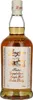 Longrow Peated Campbeltown Single Malt 46% 0,7L Produktbild-Vorschau 2
