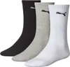 Calzini Puma Crew (3 paia) neri 47-49 Anteprima dell’immagine prodotto 7
