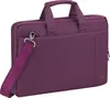 Rivacase CENTRAL Laptoptasche 15.6'' (63845) Produktbild-Vorschau 6