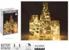 Silver wire LED lights inside glass bottles and jars. Produktbild-Vorschau