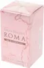 A product shot of a perfume box. Produktbild-Vorschau