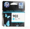 HP T6L87AE Tintenpatrone cyan No. 903 Voir les images du produit 19