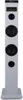NGS věžový reproduktor Sky Charm Bluetooth USB RadioFM AUX Náhled obrázku produktu 10