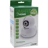 InLine SmartHome Kamera innen, IP-Sicherheitskamera, Produktbild-Vorschau 6