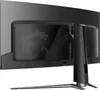MSI MAG 341CQPDE QD-OLED, Gaming-Monitor, (UWQHD, QD-OLED, Produktbild-Vorschau 15