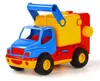 Construck Müllwagen (im Netz) für Kinder Produktbild-Vorschau 13