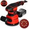 Smerigliatrice eccentrica oscillante da 125 mm, 450 W, Anteprima dell’immagine prodotto 1