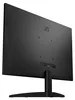 AOC B3 Q24B36X, 60,5 cm (23.8"), 2560 x 1440 Pixel, Quad Produktbild-Vorschau 11